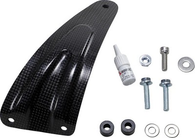 P-MBA10R7 ERSATZ AUSPUFFHALTERUNG APRILIA RSV4 1000 FW-GP FACTORY WORKS 2020