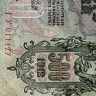 Foto 4 di 7