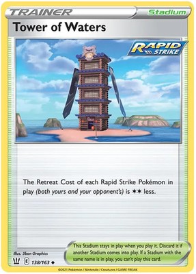 SWSH05: Battle Styles Tower of Waters 138/163 Pokemon Card - NM