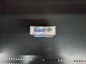 WonderSwan
