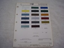 1971 Amc Rambler Amx Javelin Color Paint Chips Free Shipping 1971 Amc Rambler Amx Javelin Color Paint Chips Free Shipping