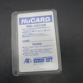 Be Ball PC Engine HuCard Vol 28 with Manual Japanese Version