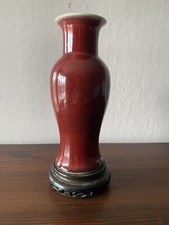 【時代古作品❗】中国古陶磁器　清代～民国期　清朝民窯　色絵　草花の図　大瓶　花入 五彩花鳥文盤 | 景徳鎮窯 | 収蔵品詳細 | 作品を知る | 東京富士美術館