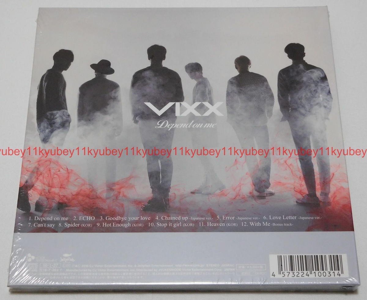 Can't say（初回限定盤B）/VIXX：未開封CD New VIXX Depend on me First Limited Edition Type B CD Booklet Card