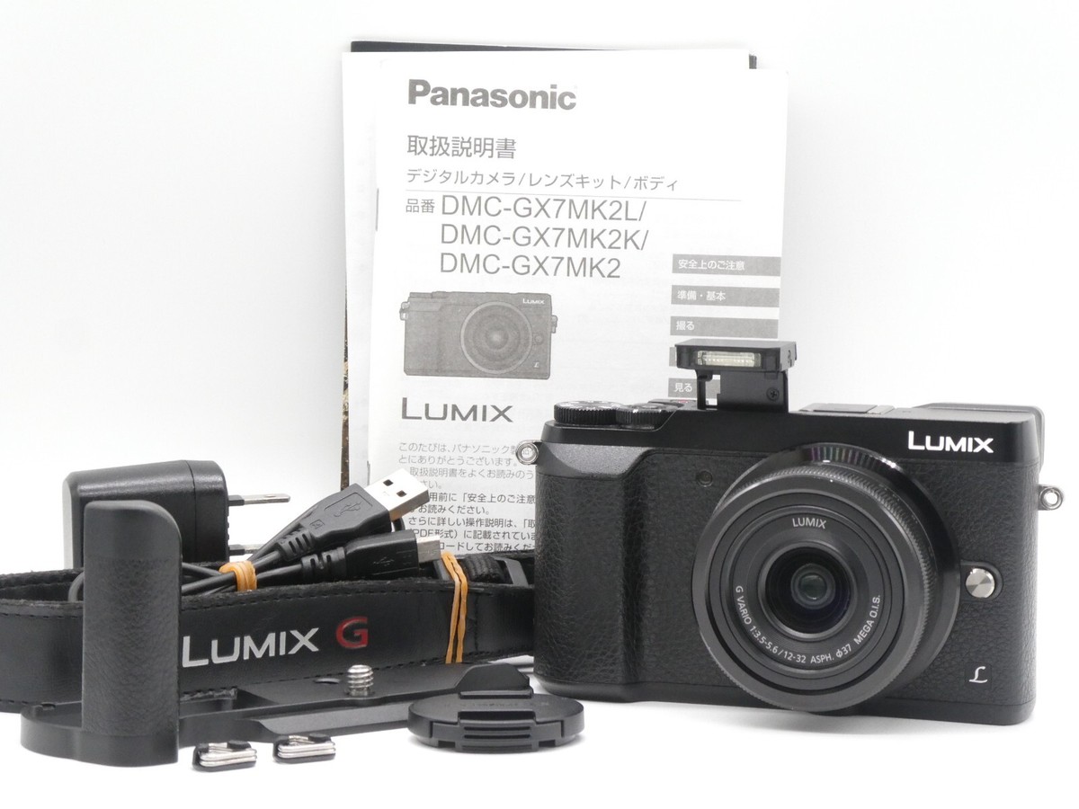 LUMIX DMC−GX7MK2 ズームレンズ 単焦点レンズ セット Panasonic LUMIX