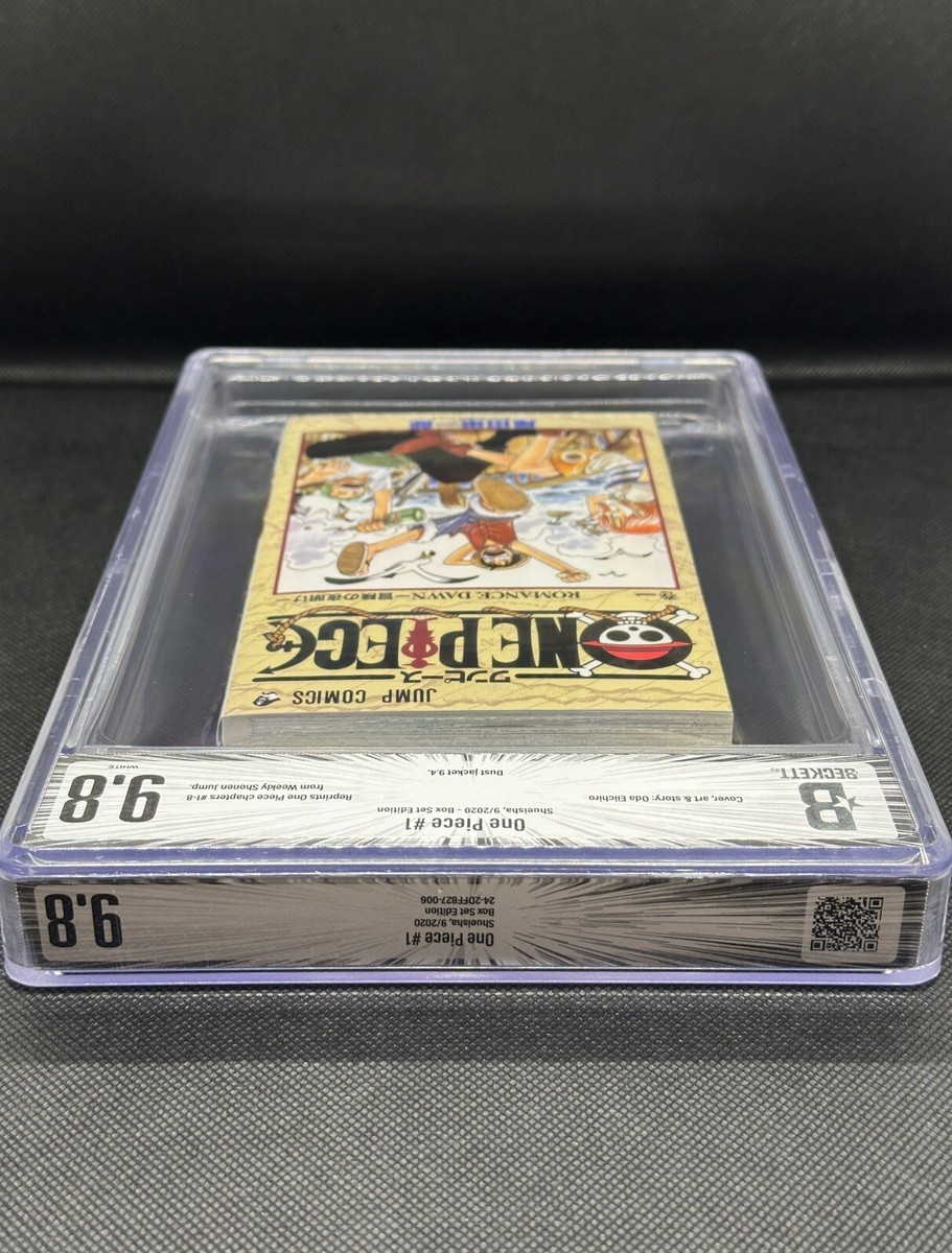 BGS 9.8 One Piece Volume 1 1st Printing 2020 Boxed Set