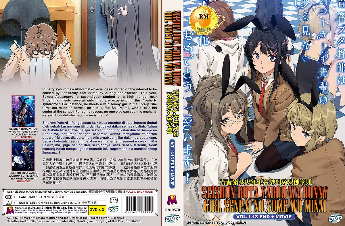 Rascal Does Not Dream of Bunny Girl Senpai (VOL.1 - 13 End + Movie