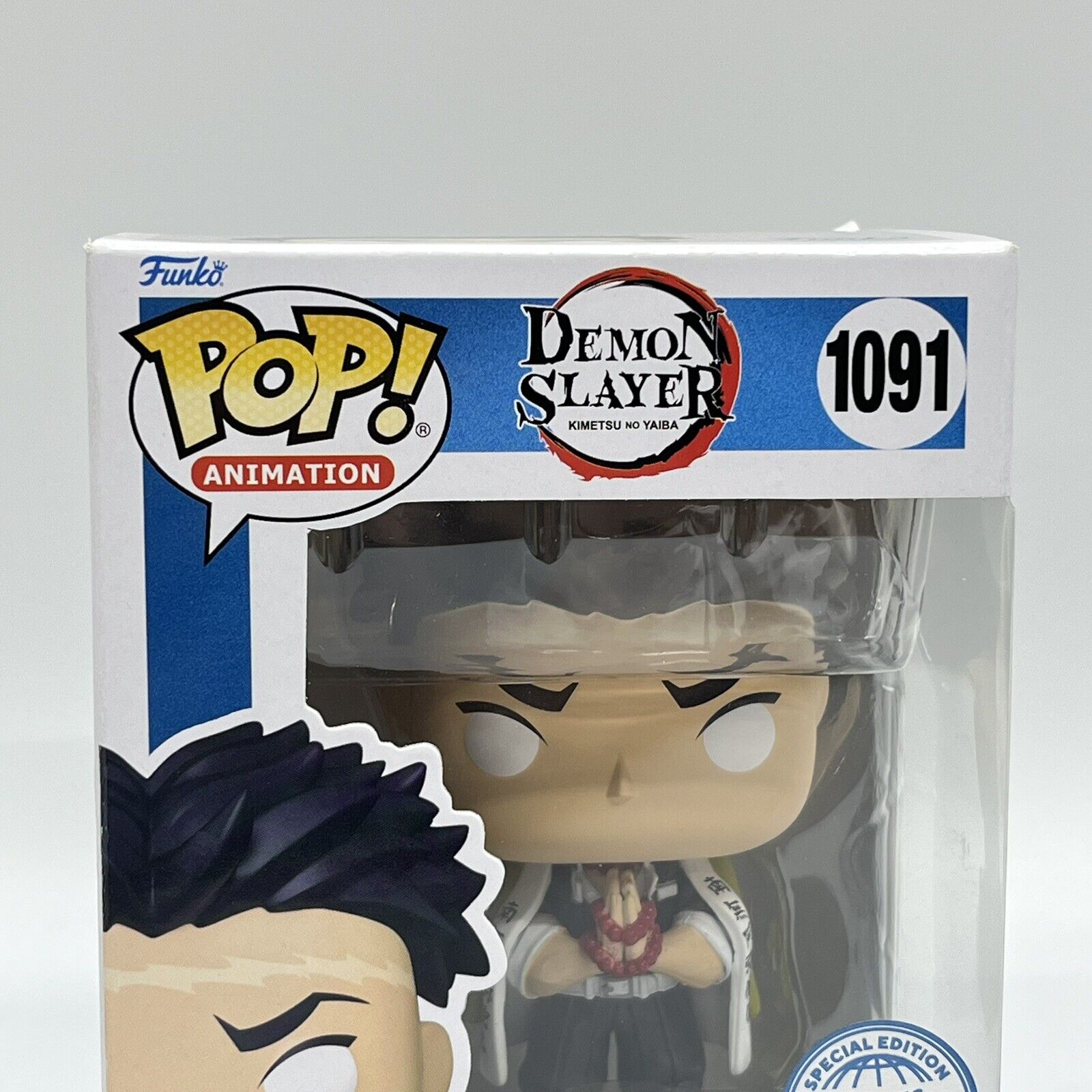 Boneco Funko Pop Demon Slayer Gyomei Himejima 1091 Special Edition