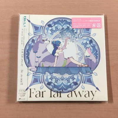 New Unopened  CD Far far away Be as one   A board Love Live  Sunshine