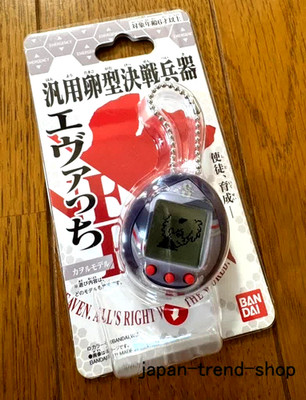 Bandai Tamagotchi Evacchi Kaworu Model Evangelion Mark. 06 Limited Anime Japan