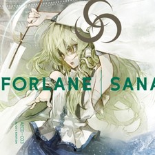 FORLANE SANA