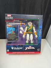 Hasbro Marvel Legends x Magic  The Gathering Man-Wolf Action Figure NIB  KZ