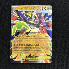 Mega Zygarde ex 047/088 Me03: Perfect Order Holo