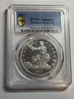 1877-P Trade Dollar U.S. $1 PCGS AU Detail Tough Type Coin Near UNC