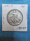 1937 P Walking Liberty Silver Half Dollar ■ AU ■ #2038
