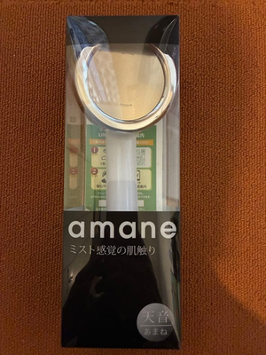 #ad Omco East Japan AMANE Shower Head White High Pressure Made in Japan Bathroom $96.16