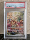 2024 POKEMON TWM EN-TWILIGHT MASQUERADE ILLUSTRATION RARE #188 EEVEE PSA 10