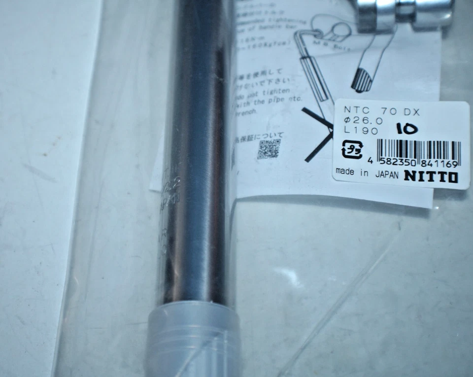 Nitto Technomic 自行车 Quill Stem 银色 70 毫米 150 毫米 22.2/26 毫米 - 17° 公路混合动力 ~ — 第 4/4 张图片