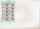 Stamps Australia Von Muller joint issue with Germany sheetlet of 10 on large FDC