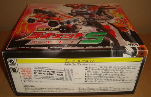 TRANSFORMERS: MICRON LEGEND MC-12 RATCHET SUPER MODE TAKARA 2003 ARMADA - Imagen 5 de 6