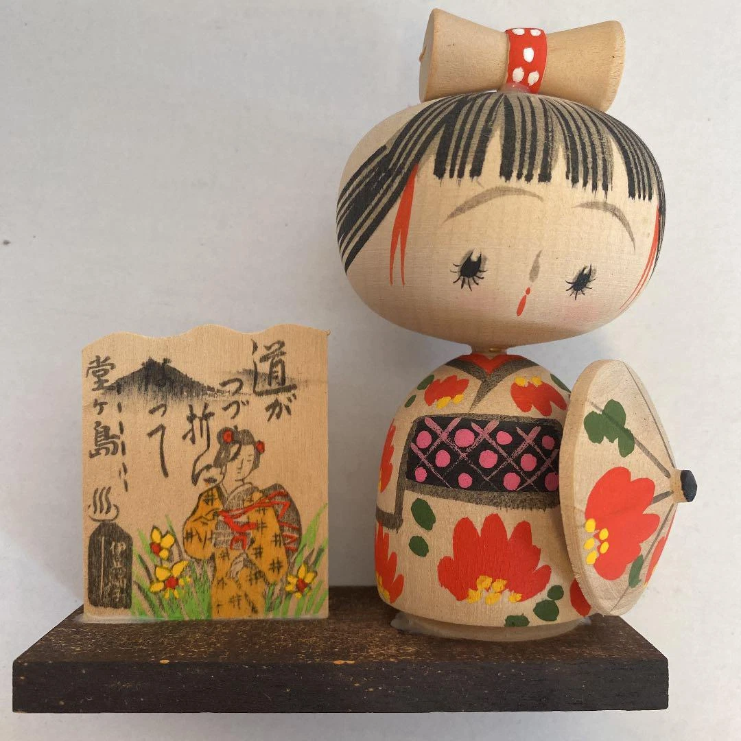Kokeshi sales dolls ebay