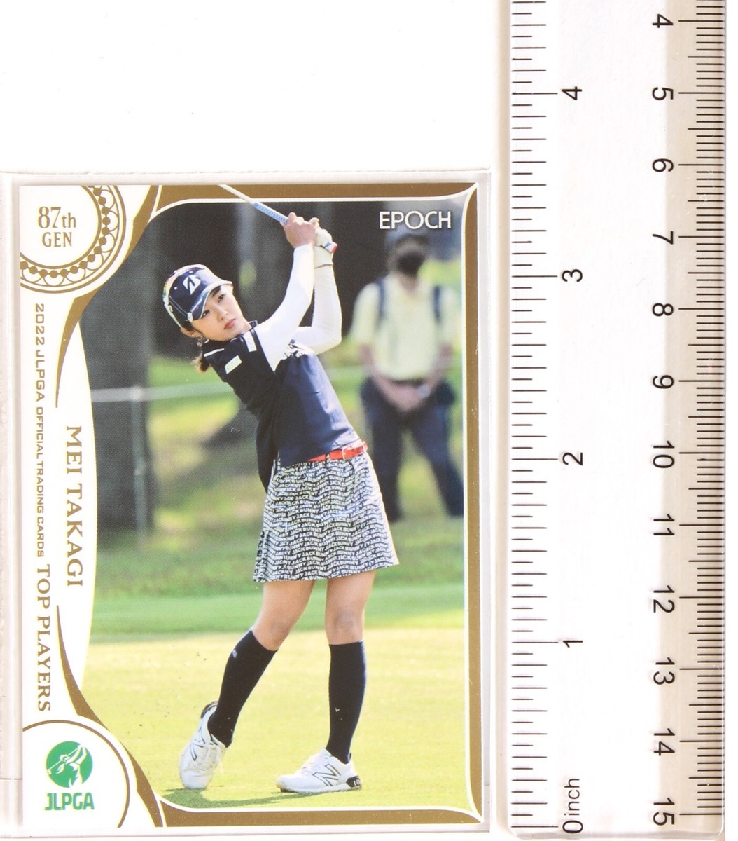 Mei Takagi (87 Gen) - 2022 JLPGA Women's Professional Golf Trading