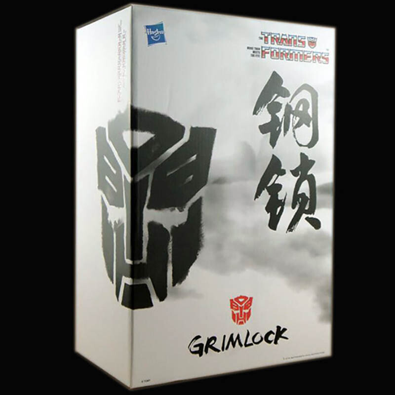 Takara Transformers Grimlock Asia Exclusive Figure MP08 Hasbro