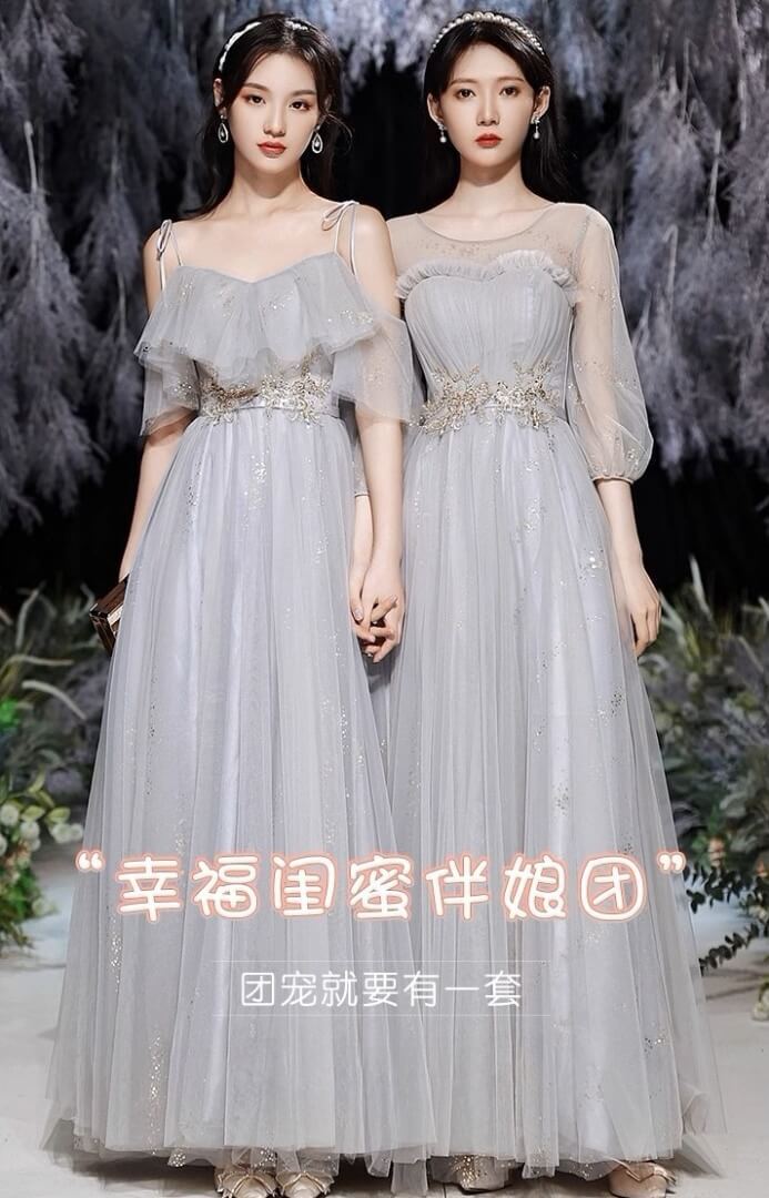 Bridesmaid Dresses Long Size 0-14 Bridal Wedding Formal Evening Party Birdy Grey