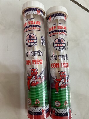 2 Cau Da Con Meo Vietnamese  jianzi foot badminton shuttlecock kikbo chapteh