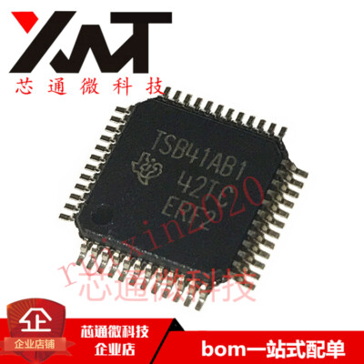 1PCS TSB41AB1PG4 IC CABLE XCVR/ARBITER 48-HTQFP 41AB1 TSB41AB1 NEW#R2020