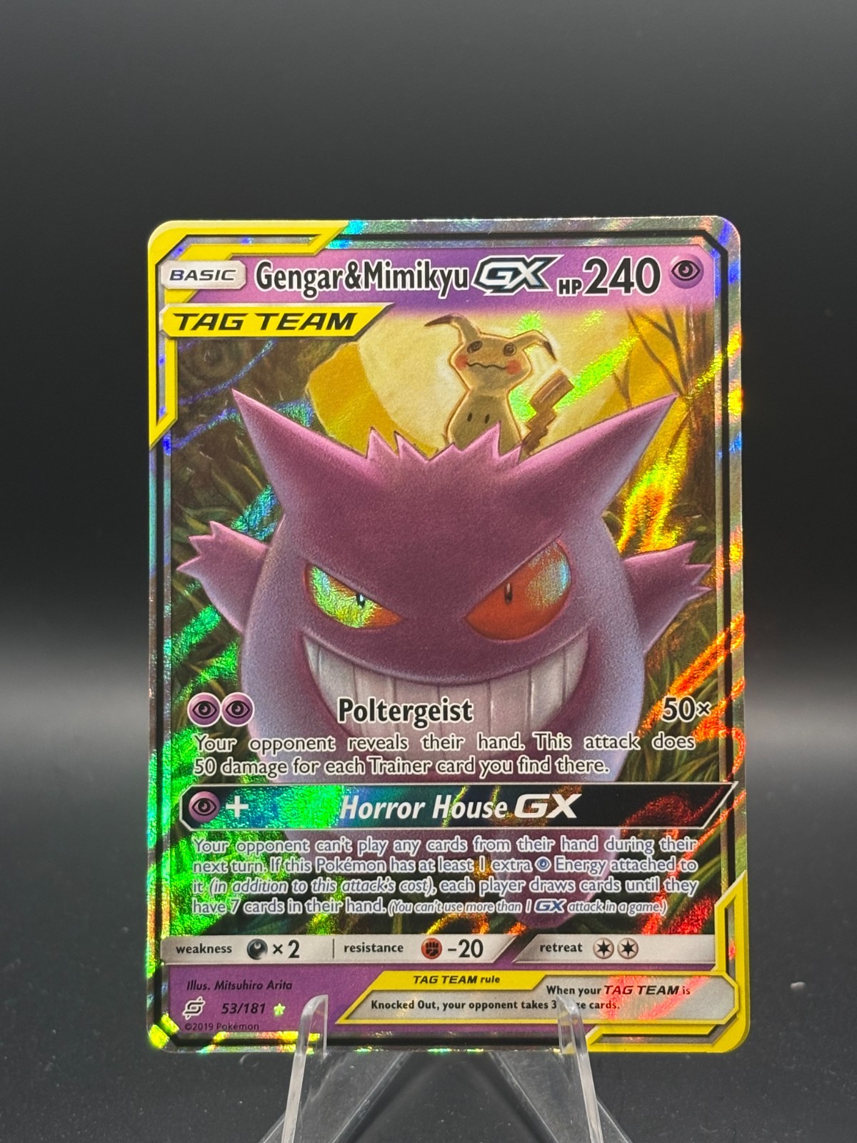 Pokemon Gengar & Mimikyu GX Team Up Holo Card 53/181 Ultra Rare SM