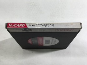 DL2778 F1 Triple Battle BOXED PC Engine Japan