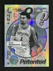 2025 Topps Chrome Victor Wembanyama Base (RAW)