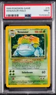 1999 POKEMON BASE SET UNLIMITED #15 VENUSAUR-HOLO PSA 9