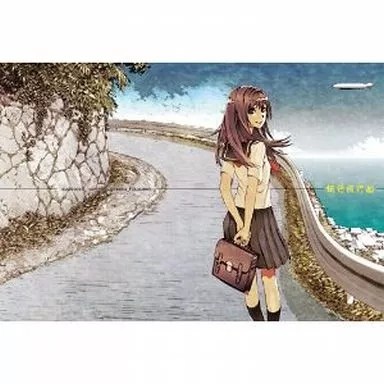 supercell Giniro Airship Anime CD First Limited Edition DVD Opening