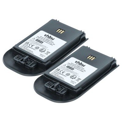 2x Akku für Avaya DH4 IP63 WH1 3740 3725 3720 930mAh 3,7V
