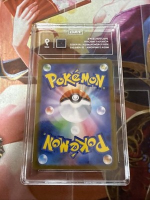 Acerola's Mischief 084/063 M1s: Mega Symphonia Holo (Japanese) for