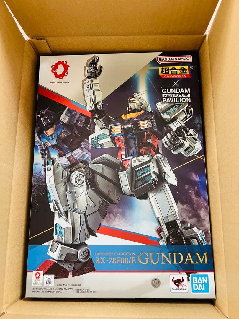 EXPO2025 Super Alloy RX-78F00/E Gundam #192ac1