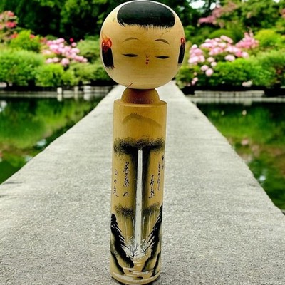 Japanese KOKESHI DOLL 9  KOJO TANAKA 田中晃常 Red Chop Haiku Waterfall EUC