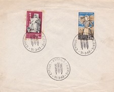 GREECE 1963, FREEDOM FROM HUNGER, FOLDER, POSTED AT 21/3/63, CYPRUS