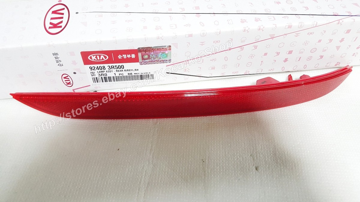 Rear Bumper Reflex Reflector Lamp RH Right For KIA Cadenza K7 14