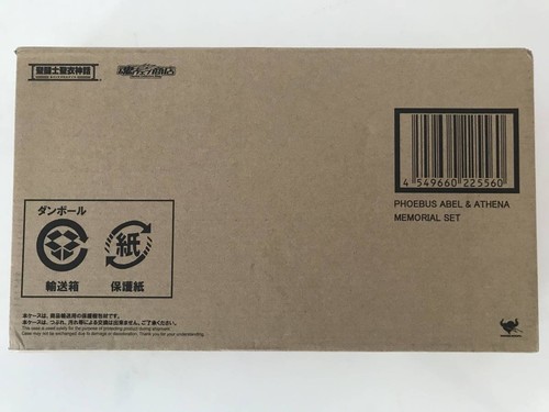 Saint Seiya Myth Paño God Abel & Athena Memorial Exclusive Set Bandai Tamashii - Imagen 2 de 12