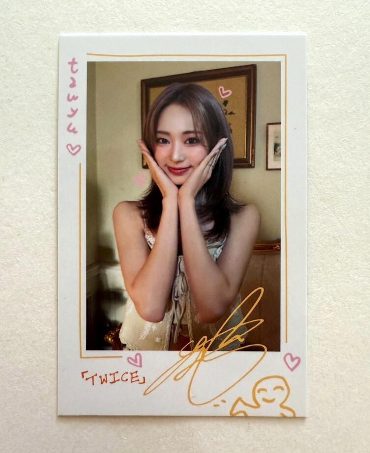 Tzuyu 1st Mini Album aboutTZU Polaroid & PVC Pouch Set JYP SHOP