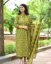 Gift For Eid Kurta Palazzo Dupatta Set Indian Salwar Kameez Readymade 3 Piece