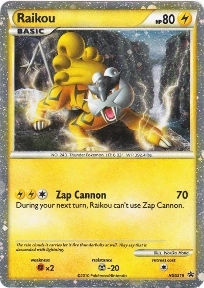 Raikou 061/L-P LP: Legends Promos for sale | eBay
