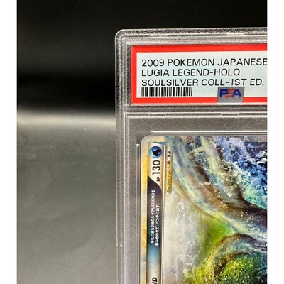 PSA 10 Huge Swir Lugia Legend Soul Silver Collection 1st 029 030
