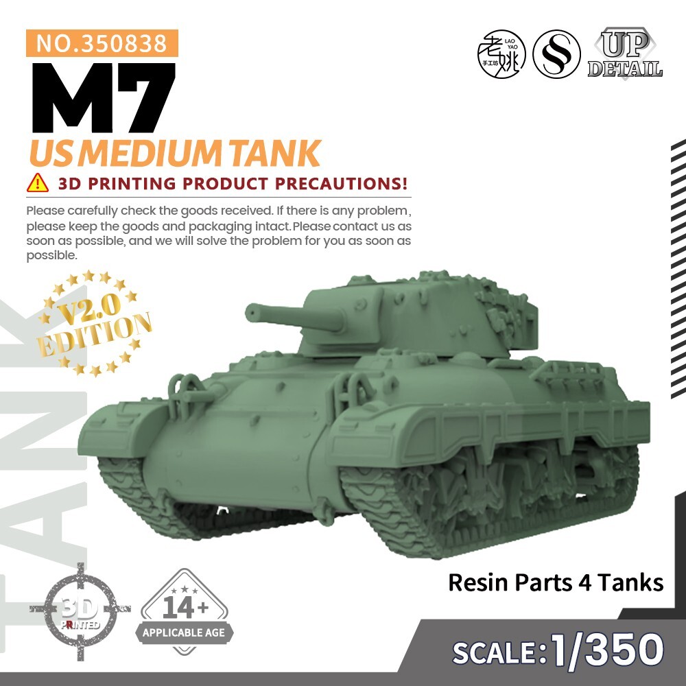 MRY-SFW SS350838 1/350 Military Model Kit US M7 Medium Tank | eBay