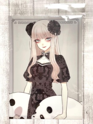 My Dress-Up Darling cafe Kitagawa Marin Haniel clear file