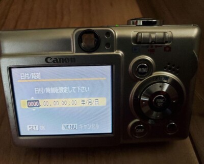 Canon IXY DIGITAL 55 Compact Digital Camera From Japan Canon IXY DIGITAL 55 Compact Digital Camera From Japan