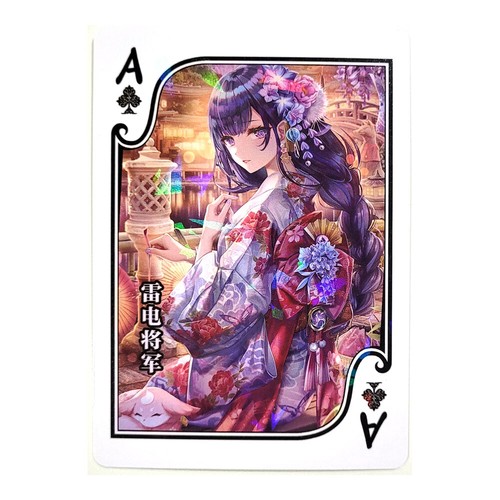 Flower Girl 3 Anime Waifu Trading Card - Character Playing Cards - CHOOSE - Picture 43 of 55